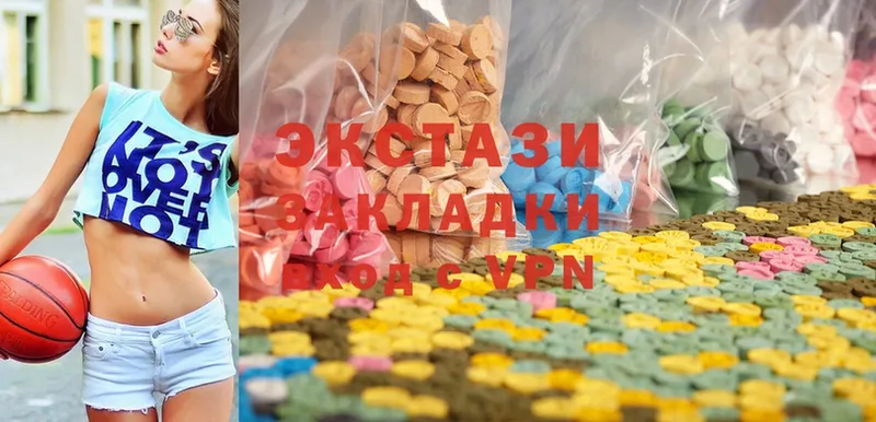 ЭКСТАЗИ Cube  Красный Сулин 